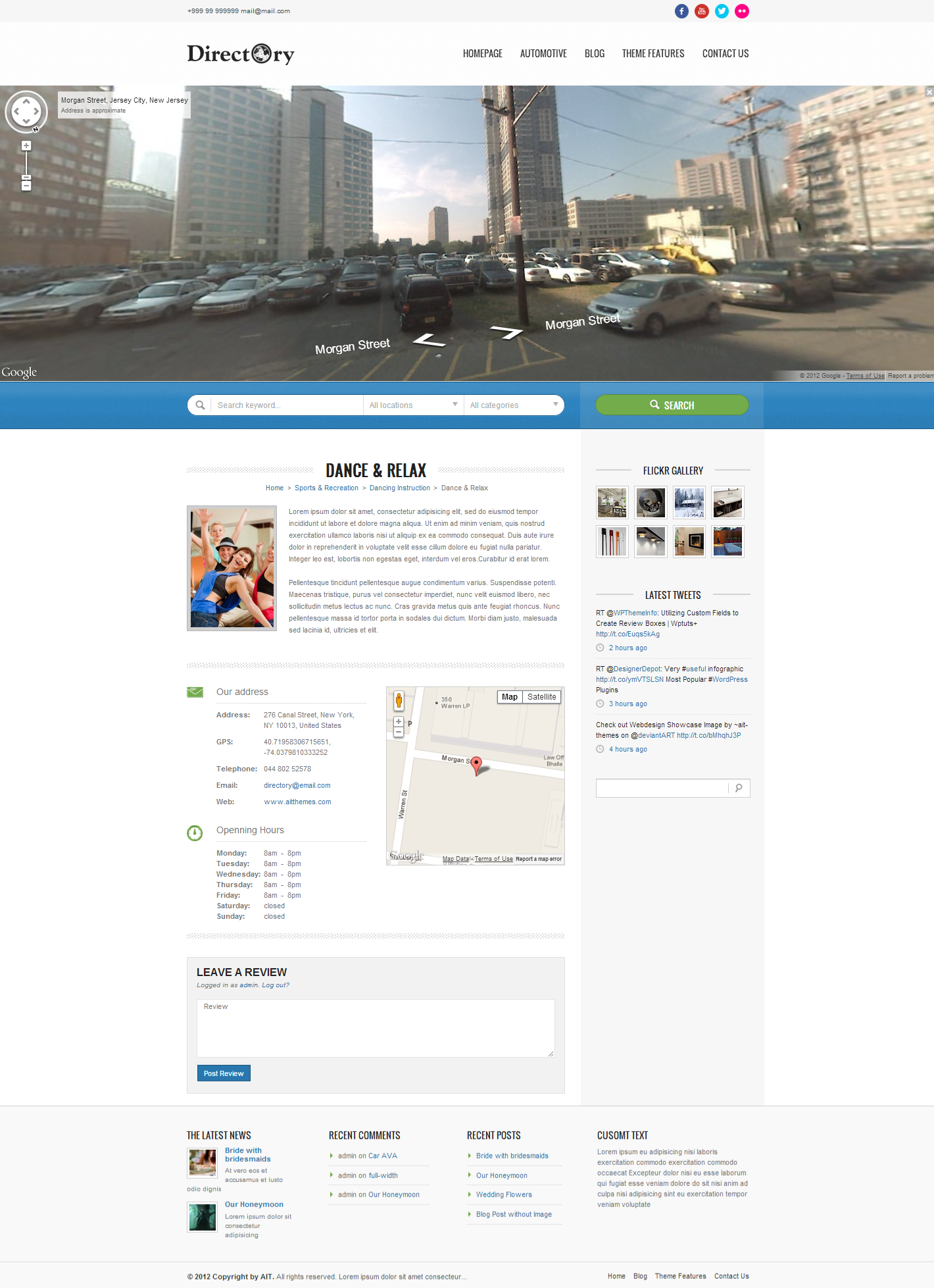 street_view_page